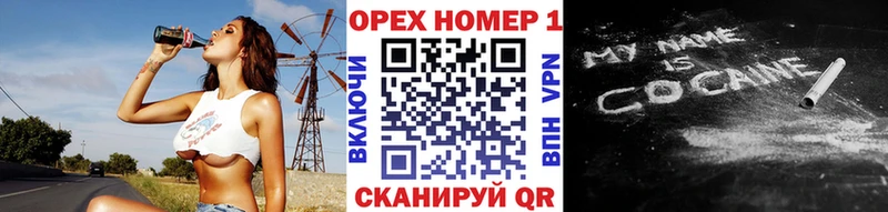 Cocaine FishScale  Набережные Челны 