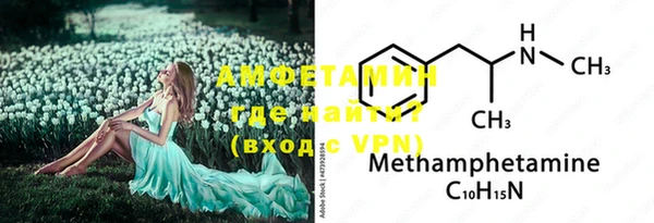 2c-b Лиски