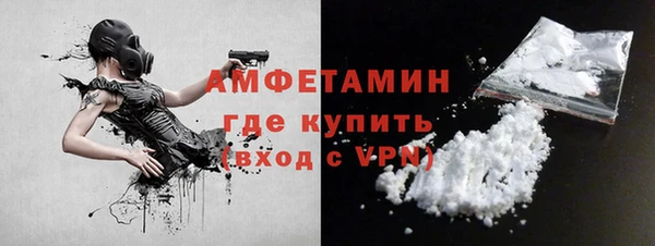 марки nbome Алексин