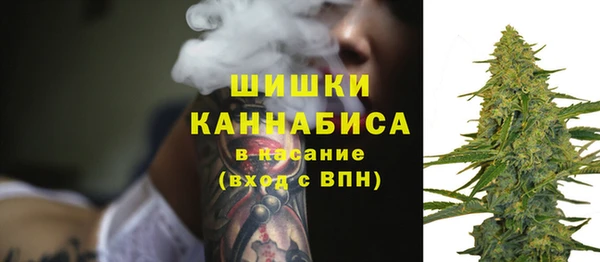 марки nbome Алексин