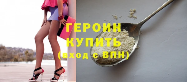 скорость Лихославль