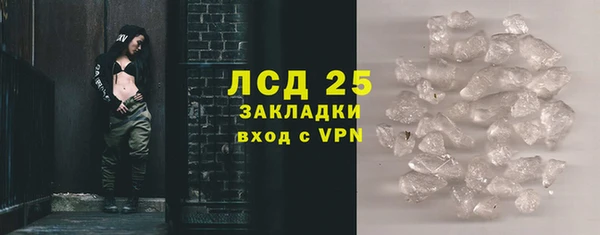 spice Липки