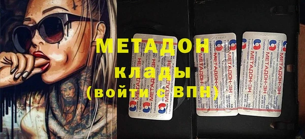 тгк Алзамай