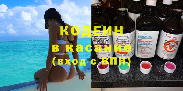 тгк Алзамай