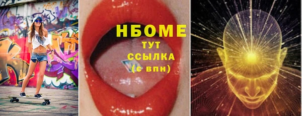 тгк Алзамай