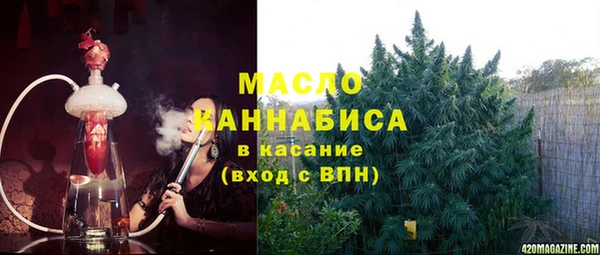 jwh Алексеевка
