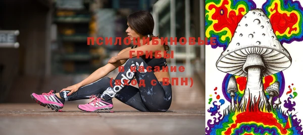 марки nbome Алексин