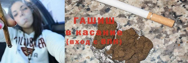 тгк Алзамай