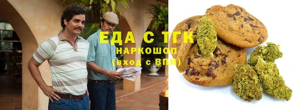 jwh Алексеевка