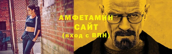 марки nbome Алексин