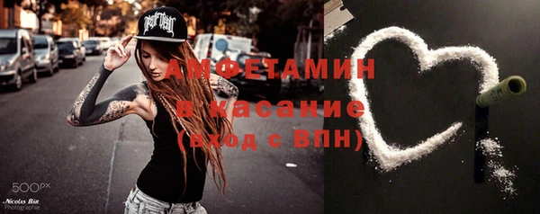 марки nbome Алексин