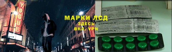 jwh Алексеевка